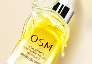 歐詩漫彈力眼霜適合什么年齡？歐詩漫彈力眼霜評測