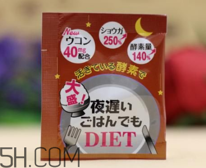 新谷酵素懷孕可以吃嗎？b365水果酵素粉孕婦可以喝嗎？