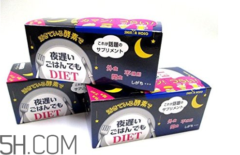 新谷酵素多少錢(qián)一盒？新谷酵素真假辨認(rèn)