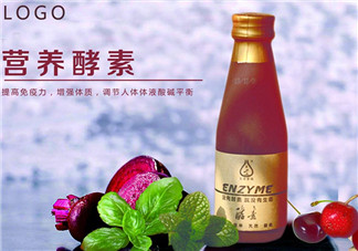 喝酵素拉肚子怎么回事？兒童什么時候喝酵素最好？