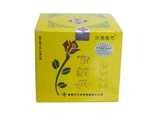 百消丹能治子宮肌瘤嗎？百消丹能治便秘嗎？