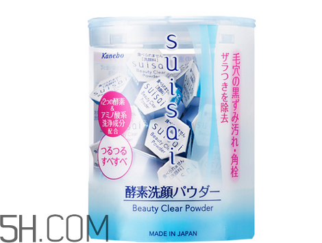 嘉娜寶洗顏粉怎么用？嘉娜寶酵素潔面粉去黑頭嗎？