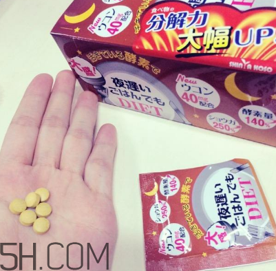 新谷酵素懷孕可以吃嗎？b365水果酵素粉孕婦可以喝嗎？