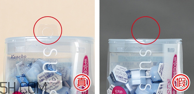 怎么辨別嘉娜寶洗顏粉真假？suisai潔面粉使用方法