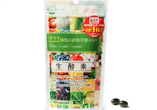 日本生酵素222效果怎么樣？日本生酵素222的食用方法