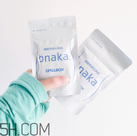 onaka膳食營養(yǎng)素有用嗎？日本onaka消脂要多少錢？