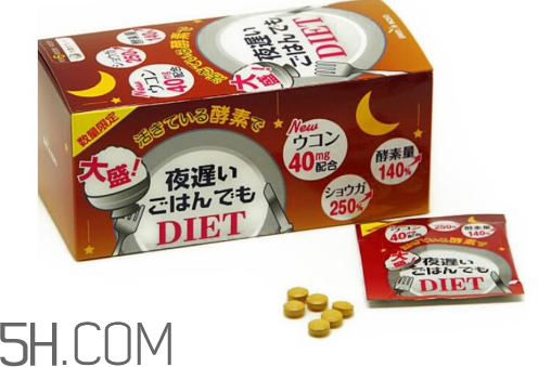 新谷酵素多少錢(qián)一盒？新谷酵素真假辨認(rèn)