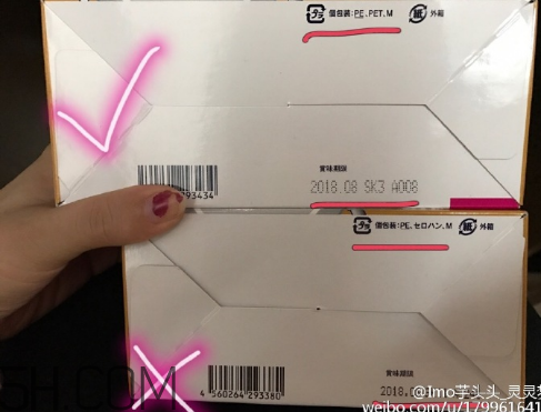 新谷酵素多少錢(qián)一盒？新谷酵素真假辨認(rèn)