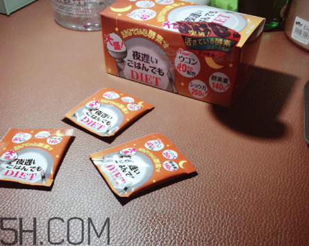 新谷夜間酵素正確吃法 新谷酵素飯前吃還是飯后吃 新谷夜間酵素正確吃法 新谷酵素飯前吃還是飯后吃