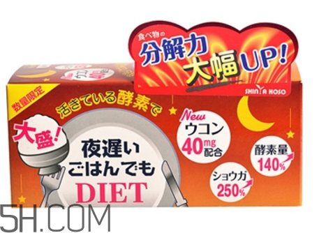 新谷酵素多少錢(qián)一盒？新谷酵素真假辨認(rèn)