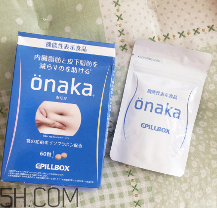日本的onaka效果好嗎？onaka膳食營(yíng)養(yǎng)素怎么吃？