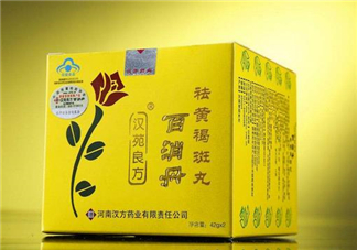 百消丹哪個(gè)牌子正宗？百消丹哪個(gè)牌子的最好？