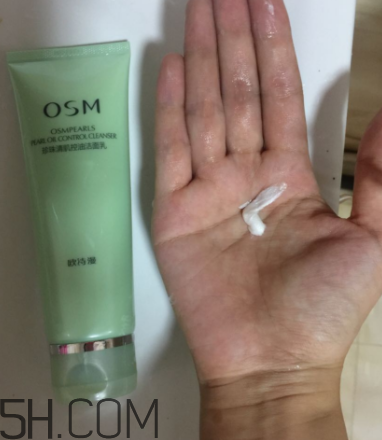 歐詩漫控油潔面乳適合膚質(zhì)_是泡沫潔面嗎 歐詩漫控油潔面乳適合膚質(zhì)_是泡沫潔面嗎
