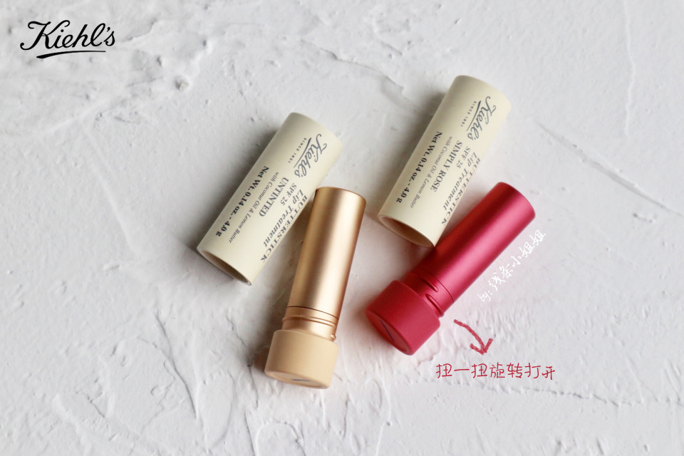 科顏氏唇膏怎么樣 科顏氏1號唇膏評測 科顏氏唇膏怎么樣 科顏氏1號唇膏評測