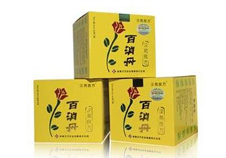 百消丹能治乳腺增生嗎？百消丹能去黃褐斑嗎？