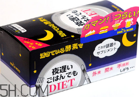 日本新谷酵素怎么樣？新谷酵素怎么吃最有效？