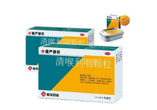 慢嚴(yán)舒檸是中藥嗎？慢嚴(yán)舒檸是抗生素嗎？