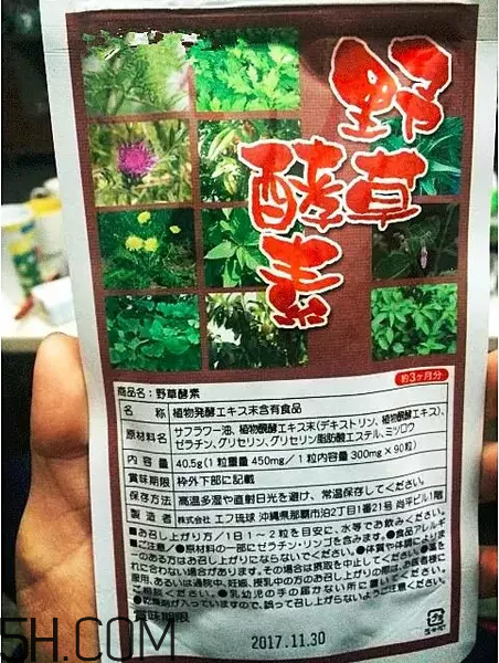 酵素什么時候喝好？日本酵素排行榜前10名