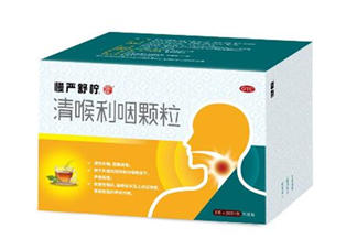 慢嚴(yán)舒檸是中藥還是西藥？慢嚴(yán)舒檸是治什么的？