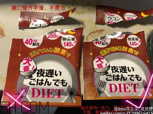 新谷酵素多少錢(qián)一盒？新谷酵素真假辨認(rèn)