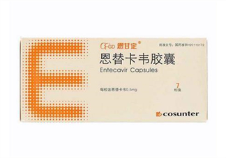 恩替韋卡可以換牌子嗎？恩替韋卡可以和感冒藥一起吃嗎？