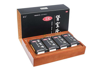 匯仁腎寶片能治前列腺嗎？匯仁腎寶片能壯陽嗎？