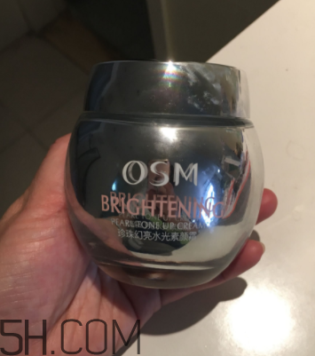 歐詩漫V7素顏霜要卸妝嗎？歐詩漫V7素顏霜評(píng)測