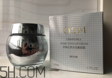 歐詩漫珍珠水光素顏霜油不油？歐詩漫珍珠素顏霜適合膚質