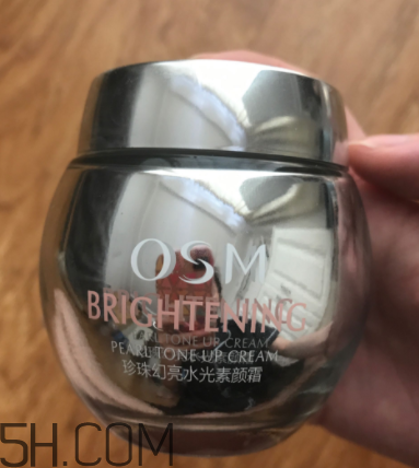 歐詩漫珍珠水光素顏霜油不油？歐詩漫珍珠素顏霜適合膚質