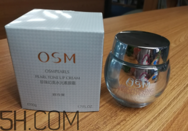 歐詩漫珍珠水光素顏霜含激素嗎？歐詩漫珍珠素顏霜刺激嗎