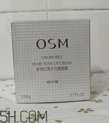 歐詩漫珍珠水光素顏霜含激素嗎？歐詩漫珍珠素顏霜刺激嗎