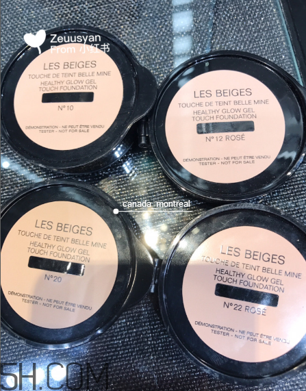 chanel氣墊水粉底好用嗎？香奈兒氣墊水粉底使用感受