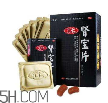 匯仁腎寶片能治陽(yáng)痿嗎？匯仁腎寶片能長(zhǎng)期吃嗎？