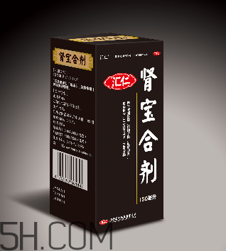 匯仁腎寶片能治陽(yáng)痿嗎？匯仁腎寶片能長(zhǎng)期吃嗎？