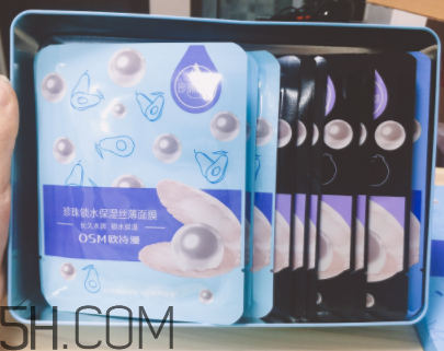 歐詩漫珍珠面膜能天天敷嗎？歐詩漫珍珠面膜敷完要洗臉嗎