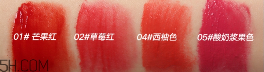 得鮮糖果慕斯唇釉試色 平價唇釉我只服它 得鮮糖果慕斯唇釉試色 平價唇釉我只服它