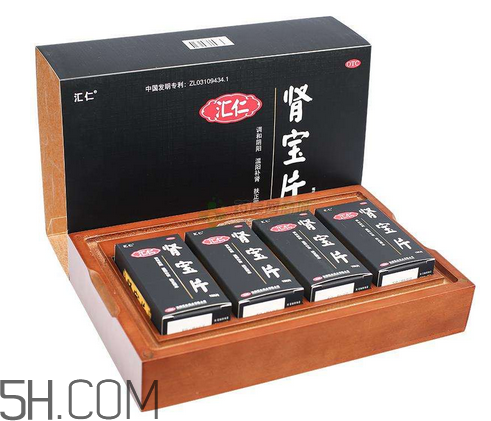 匯仁腎寶片能治前列腺嗎？匯仁腎寶片能壯陽嗎？