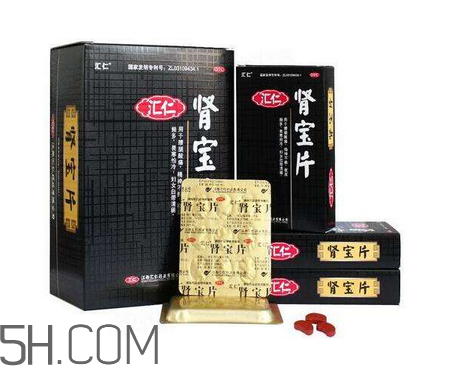 匯仁腎寶片能治前列腺嗎？匯仁腎寶片能壯陽嗎？