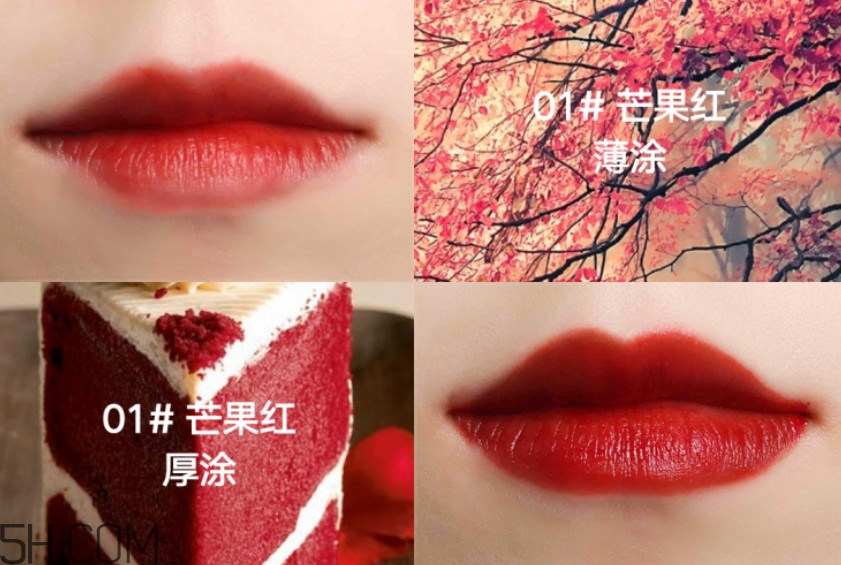 得鮮糖果慕斯唇釉試色 平價唇釉我只服它 得鮮糖果慕斯唇釉試色 平價唇釉我只服它