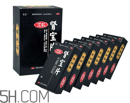 匯仁腎寶片能治前列腺嗎？匯仁腎寶片能壯陽嗎？