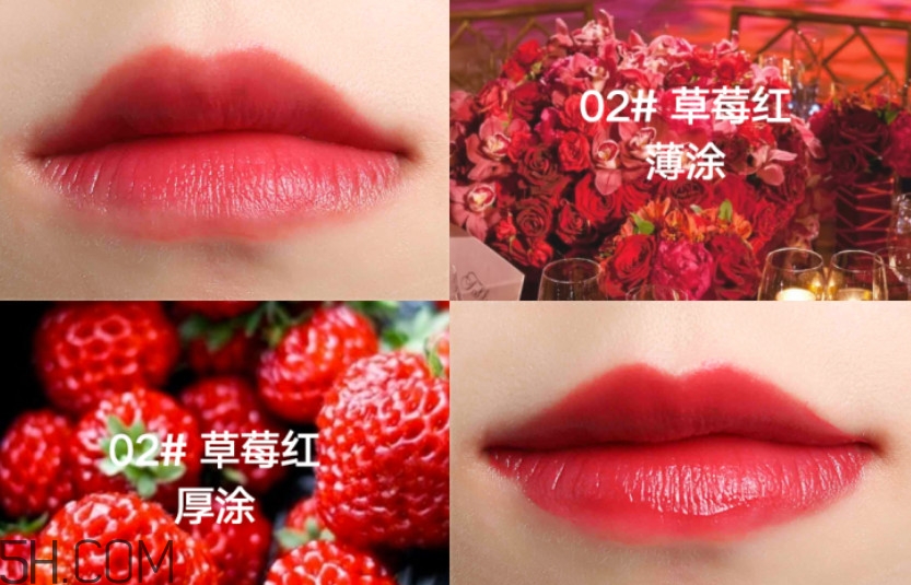 得鮮糖果慕斯唇釉試色 平價唇釉我只服它 得鮮糖果慕斯唇釉試色 平價唇釉我只服它