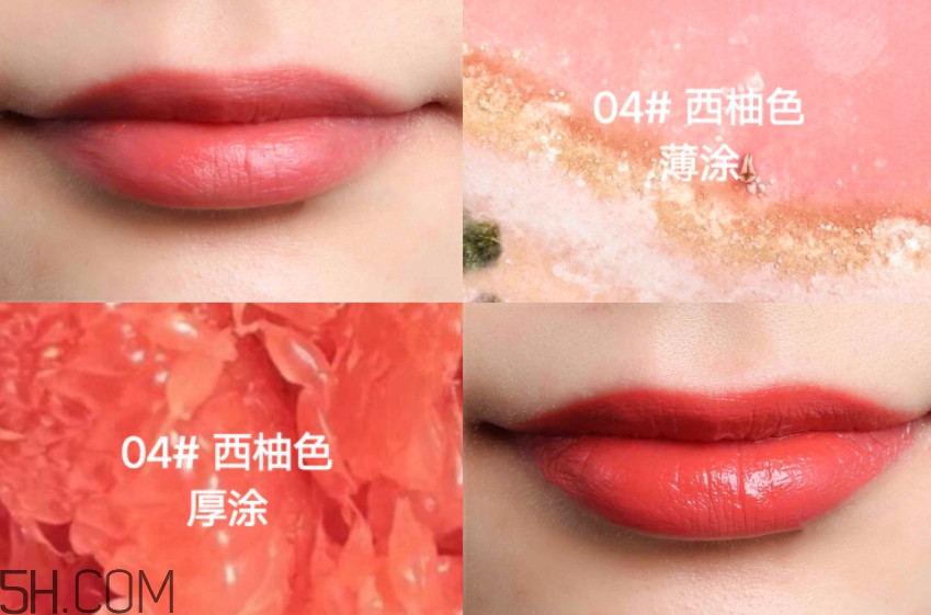 得鮮糖果慕斯唇釉試色 平價唇釉我只服它 得鮮糖果慕斯唇釉試色 平價唇釉我只服它