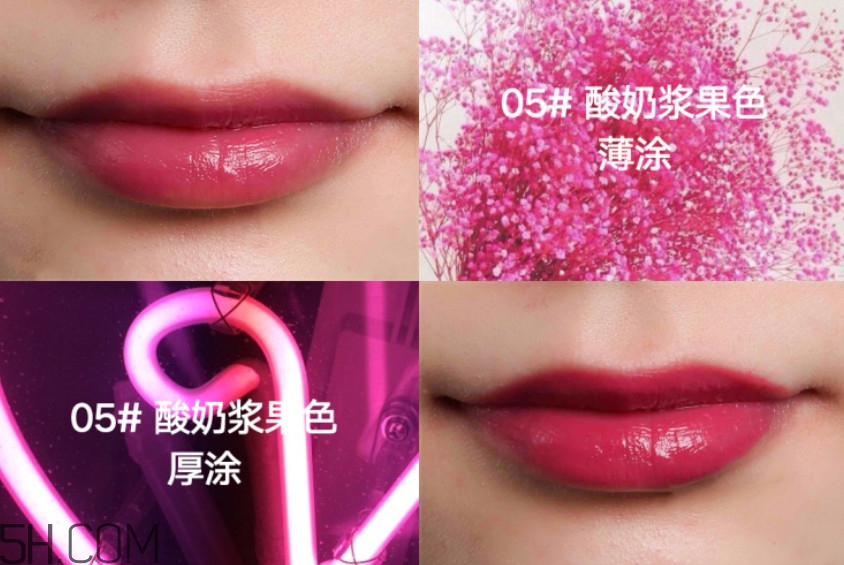 得鮮糖果慕斯唇釉試色 平價唇釉我只服它 得鮮糖果慕斯唇釉試色 平價唇釉我只服它