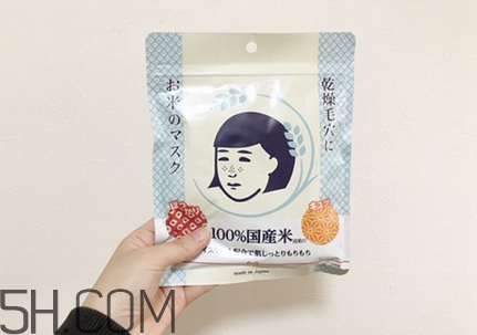 石澤研究所大米面膜多少錢？石澤研究所大米面膜真假辨別