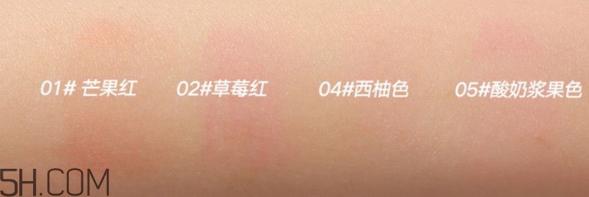 得鮮糖果慕斯唇釉試色 平價唇釉我只服它 得鮮糖果慕斯唇釉試色 平價唇釉我只服它