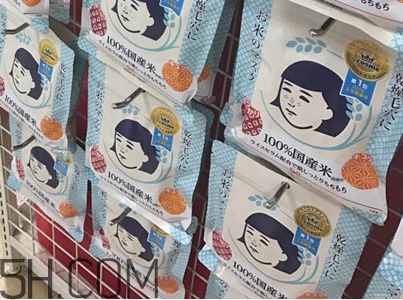 石澤研究所大米面膜多少錢？石澤研究所大米面膜真假辨別