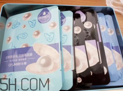 歐詩(shī)漫面膜有幾種？歐詩(shī)漫面膜哪款最好用？