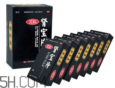 匯仁腎寶片可以和六味地黃丸一起吃嗎_可以吃魚嗎？