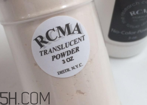 胡椒粉是什么化妝品？rcma散粉為什么叫胡椒粉？