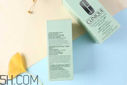 倩碧黃油孕婦能用嗎？倩碧黃油孕婦可以用嗎